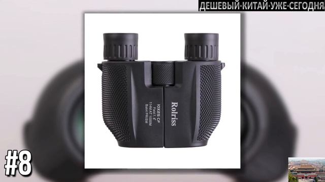 15 ТОВАРОВ ДЛЯ МУЖИКОВ ЖИВУЩИХ АКТИВНОЙ ЖИЗНЬЮ С ALIEXPRESS, ЛУЧШЕЕ НА АЛИЭКСПРЕСС. смотреть онлайн