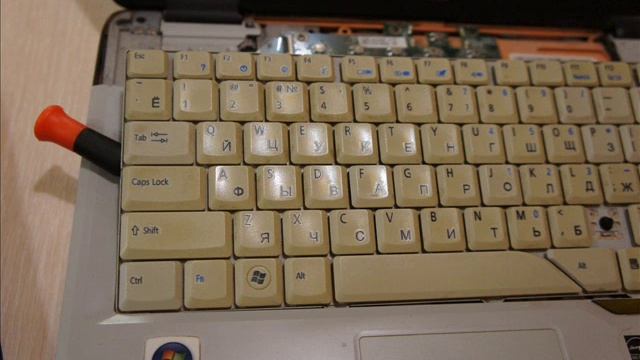 Разборка ноутбука ACER ASPIRE 4720Z смотреть онлайн