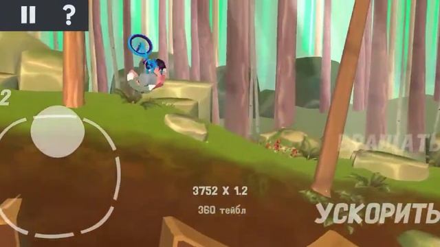 Асмр/Asmr **pumped bmx 3** свая зборка бмх смотреть онлайн