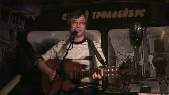 "Весеннее танго""- Александр Хегай в "синем троллейбусе" смотреть онлайн