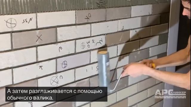 Монтаж клинкерной плитки смотреть онлайн