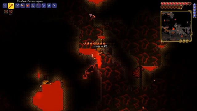 lp.Terraria#9 МАЛЯ ПОДГОТОВКА К МЕХАМ смотреть онлайн