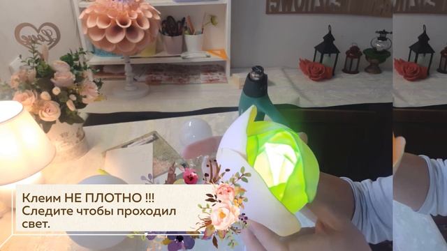 БЕСПЛАТНЫЙ МАСТЕР-КЛАСС - Ночник КАМАЛИЯ смотреть онлайн