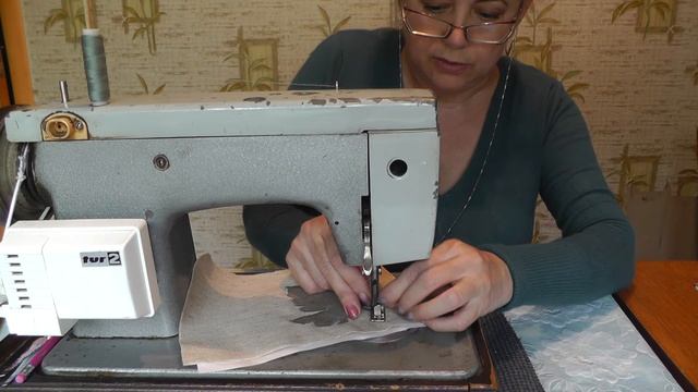 Аппликация листа из ткани смотреть онлайн