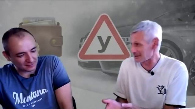 Группа 50 _ Занятие 13 _ 14.08.20 _ ПРОЕЗД ПЕРЕКРЕСТКОВ смотреть онлайн