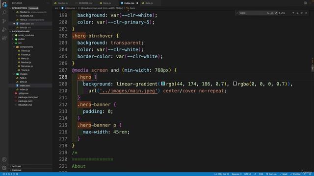 63 - Hero and About Components смотреть онлайн