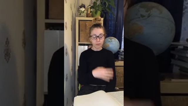 Корнев А.Н. "Основы логопатологии детского возраста..." #читаем_с_matruna 4 прямой эфир смотреть онлайн