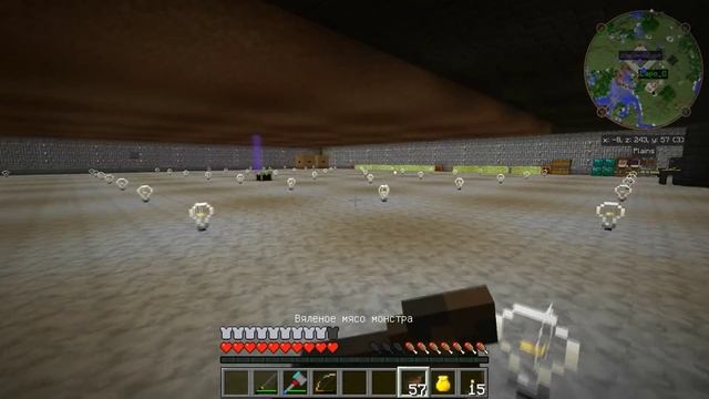 Minecraft  Сказка #47 Direwolf20