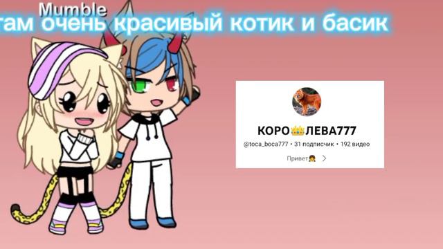 давайте поможем? смотреть онлайн