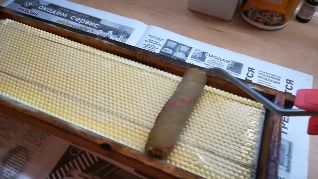 Навощил рамку своим воском на раз, два. смотреть онлайн