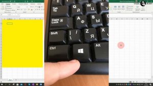 Как разделить экран на 2 части для работы с двумя файлами