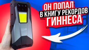Самый Безбащенный Смартфон 2024 года | ОБЗОР 8849 TANK 3 от UNIHERTZ