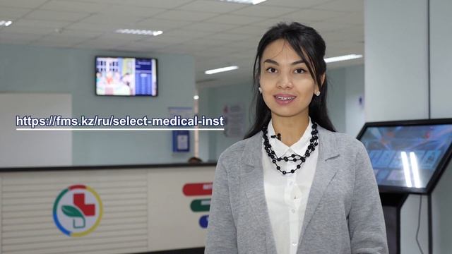 Портативные Инновации