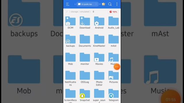?Как взломать почту в тока бока?//тока бока//Ri toka?// смотреть онлайн