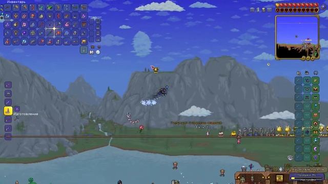 Как легко убить Королеву Слизней. / Terraria / #14. смотреть онлайн