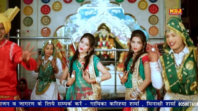 Chham Chham Hori Bhawna Me Maa kali Meri Chali Aave Se | Hit Mata Bhajan | Haraynvi Devotional Song смотреть онлайн