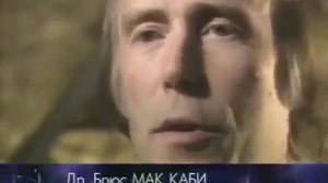 Рассказы контактеров и очевидцев НЛО