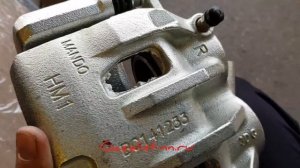 Тормозные суппорта Газель некст