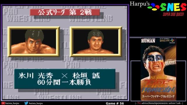 SNES Super Side Quest - Game # 56 - Super Fire Pro Wrestling смотреть онлайн