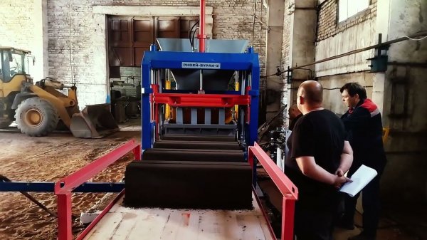 Вибропресс Рифей-Буран-2-А