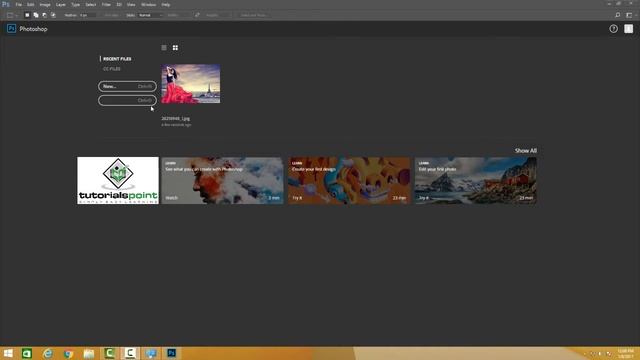 Photoshop - Opening a File Using Open Command смотреть онлайн