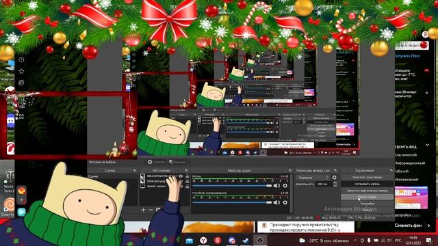 СРОЧНО ИНФА смотреть онлайн