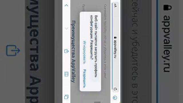 Ета приложение вам зделает все игри бесплатно