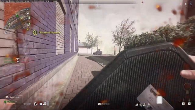 ЛУЧШАЯ СБОРКА НА КАСТОВ-74У (AK74У) | Call of Duty Warzone 2 смотреть онлайн