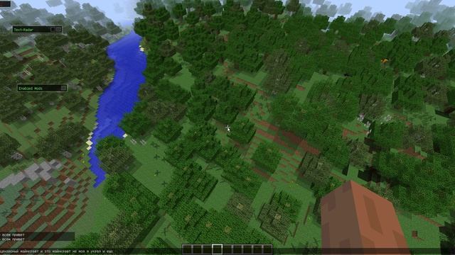 Лицензионные Аккаунты В Minecraft Логин И Пароль В Описании смотреть онлайн