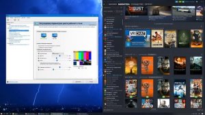 Как уменьшить гостинг на мониторе?
