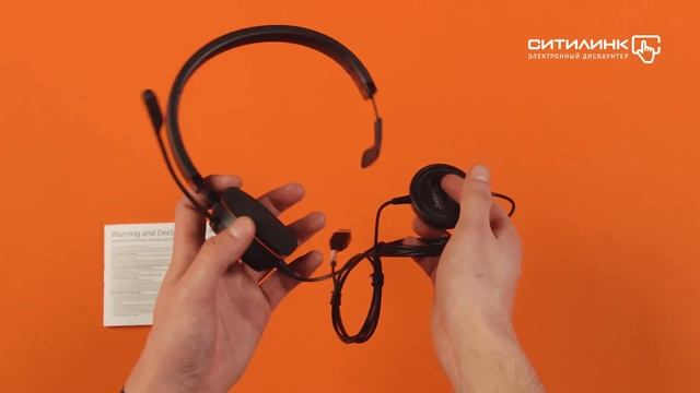 Обзор гарнитуры JABRA Evolve 20 UC Mono | Ситилинк смотреть онлайн