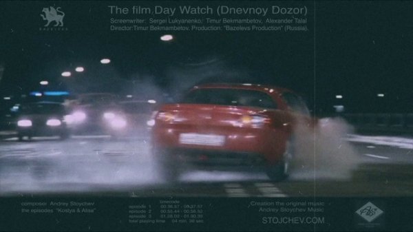 Памяти Жанны Фриске_Ночной Дозор (Movie_TR) V.s. DIP Project - Я Чужая (First Edit Vrs.)