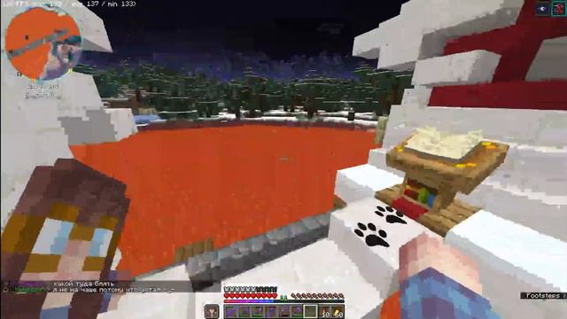 НОВОГО ГОДА НЕ БУДЕТ??? | SubShield 2 #3 смотреть онлайн