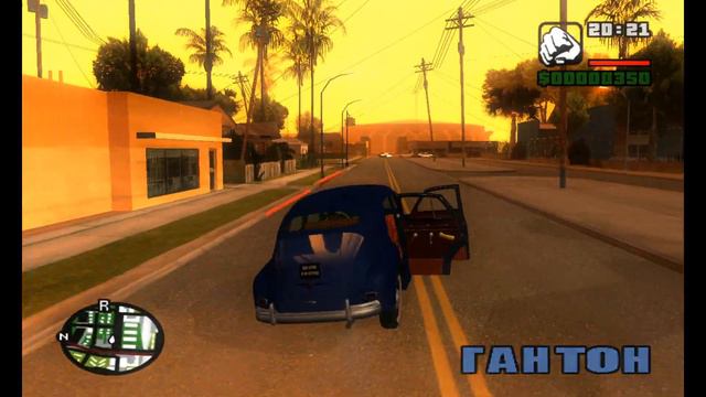 Черный властелин | Grand Theft Auto. San Andreas - Russia Forever смотреть онлайн