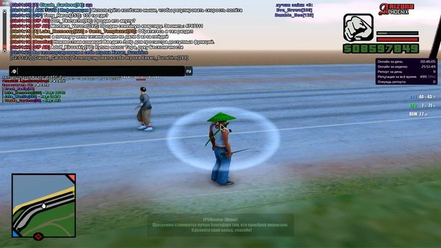 опра вилка в клаве смотреть онлайн