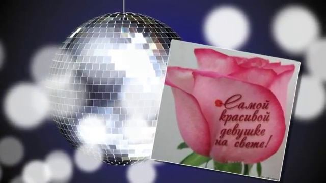 C ДОБРЫМ УТРОМ МИЛАЯ МОЯ смотреть онлайн