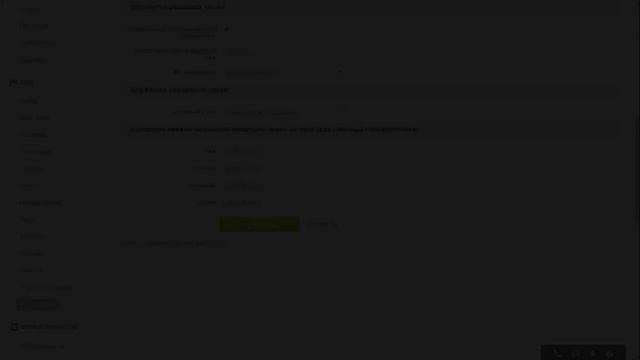 Как настроить CRM от Битрикс24 за две минуты! смотреть онлайн