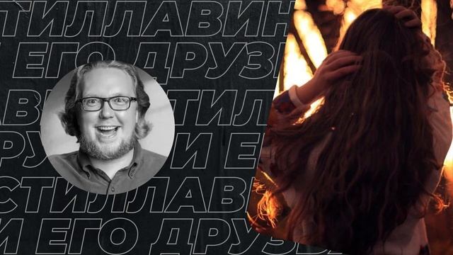 Интересуют щедрые мужчины смотреть онлайн