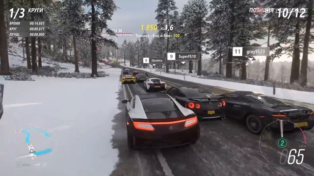 Обзор игры Forza Horizon 4 смотреть онлайн
