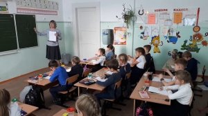 Воеводина Н.П. урок ИЗО 1 класс