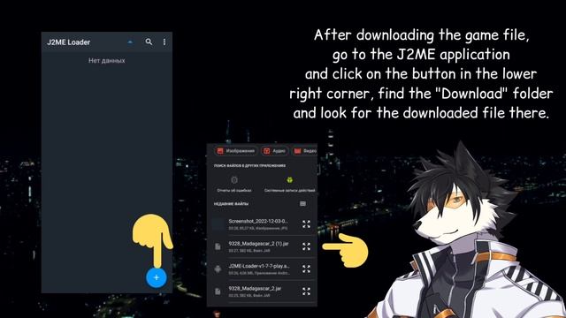 How play Java games on Android | English version смотреть онлайн