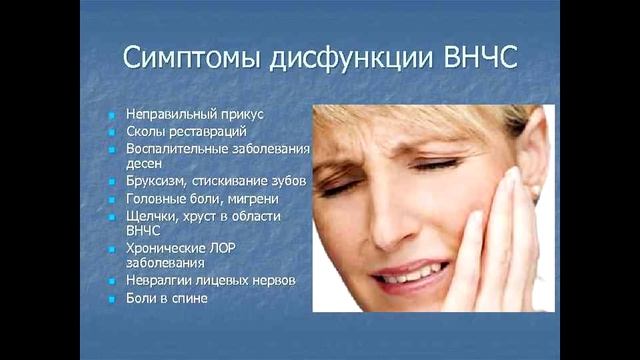 АРТИКУЛЯТОР (Кратко, что к чему) смотреть онлайн