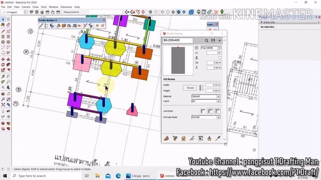 Profile Builder and Quantifier Pro EP.3 смотреть онлайн