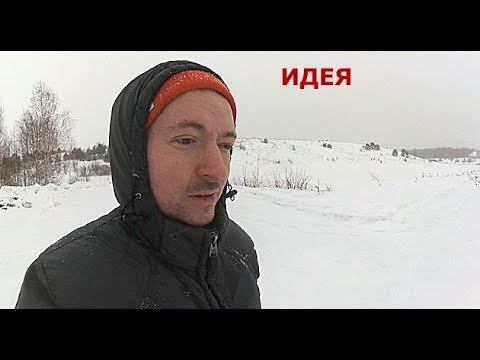 Я придумал, где взять ЧИСТУЮ ВОДУ для деревни. смотреть онлайн