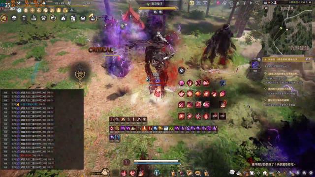 BDO | Dehkia Ash Forest | Succ. Maegu | 14.3k trash/h | Lv2 LS no Agris смотреть онлайн