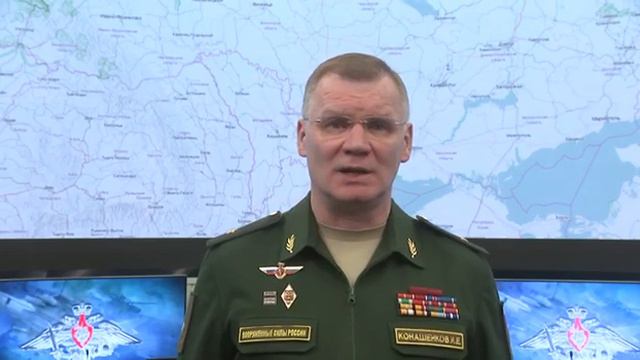 Утренний брифинг МО РФ 15 марта 2022 года смотреть онлайн