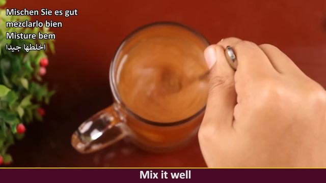 Easy recipe with clove powder and ginger смотреть онлайн