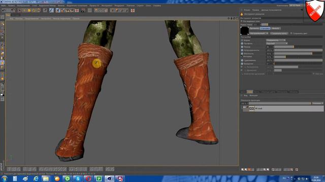 Урок - 26 Body Paint смотреть онлайн