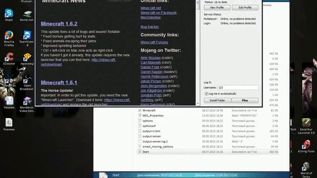 Как запустить клиент игры Minecraft 1.6.2 смотреть онлайн