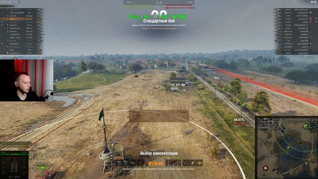 Мир танков. World of tanks смотреть онлайн